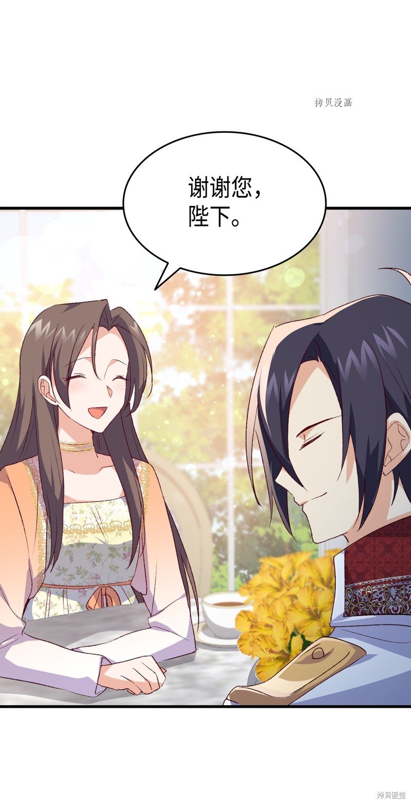 第101话