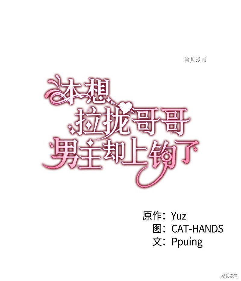 第102话