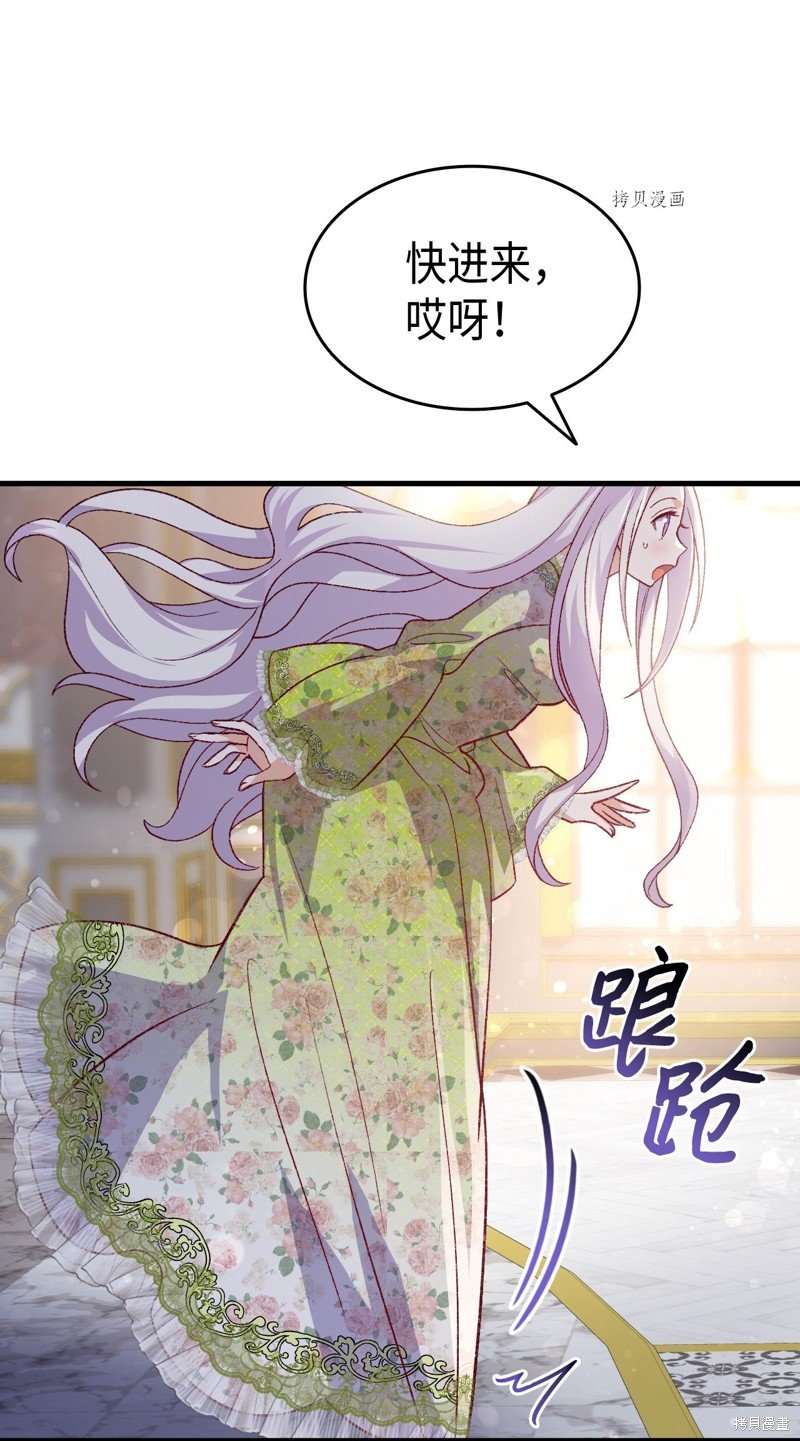 第102话