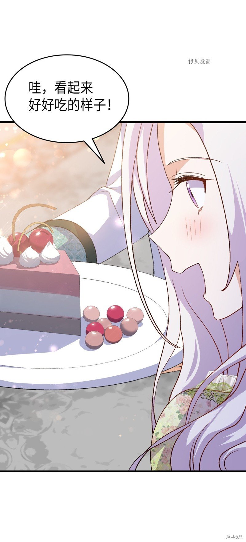 第102话