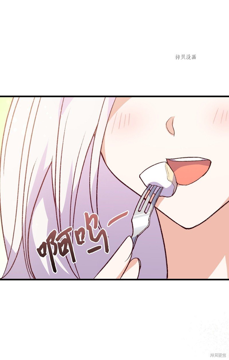 第102话