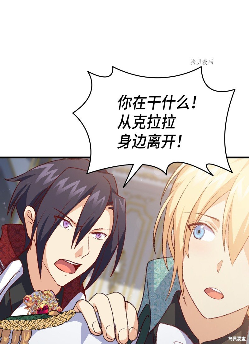 第102话