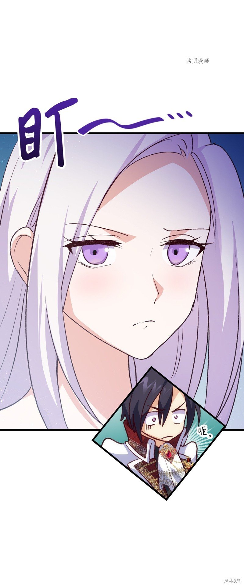 第102话