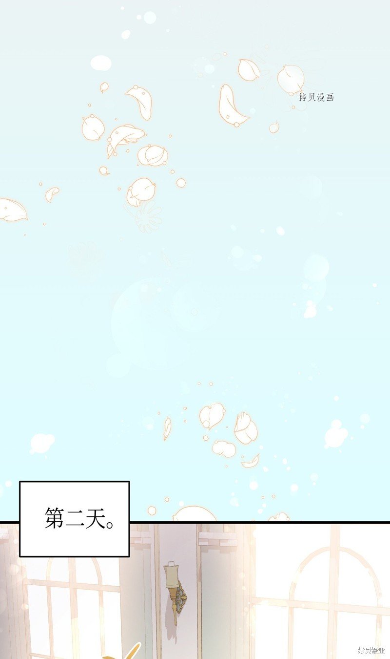 第102话