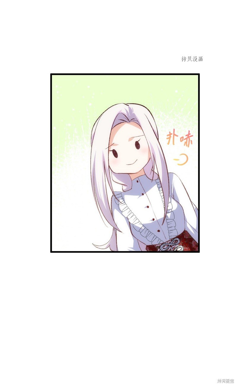 第102话