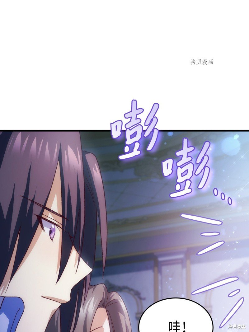第102话