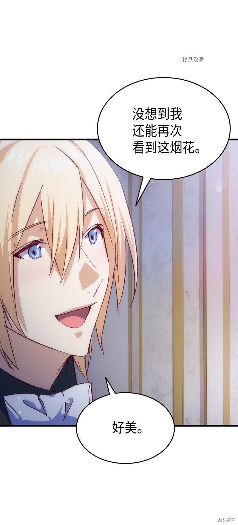 第102话