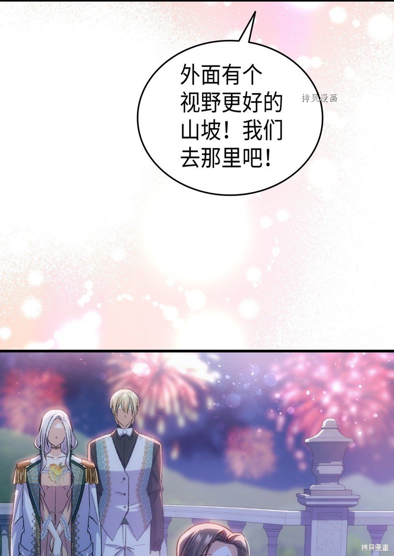 第102话