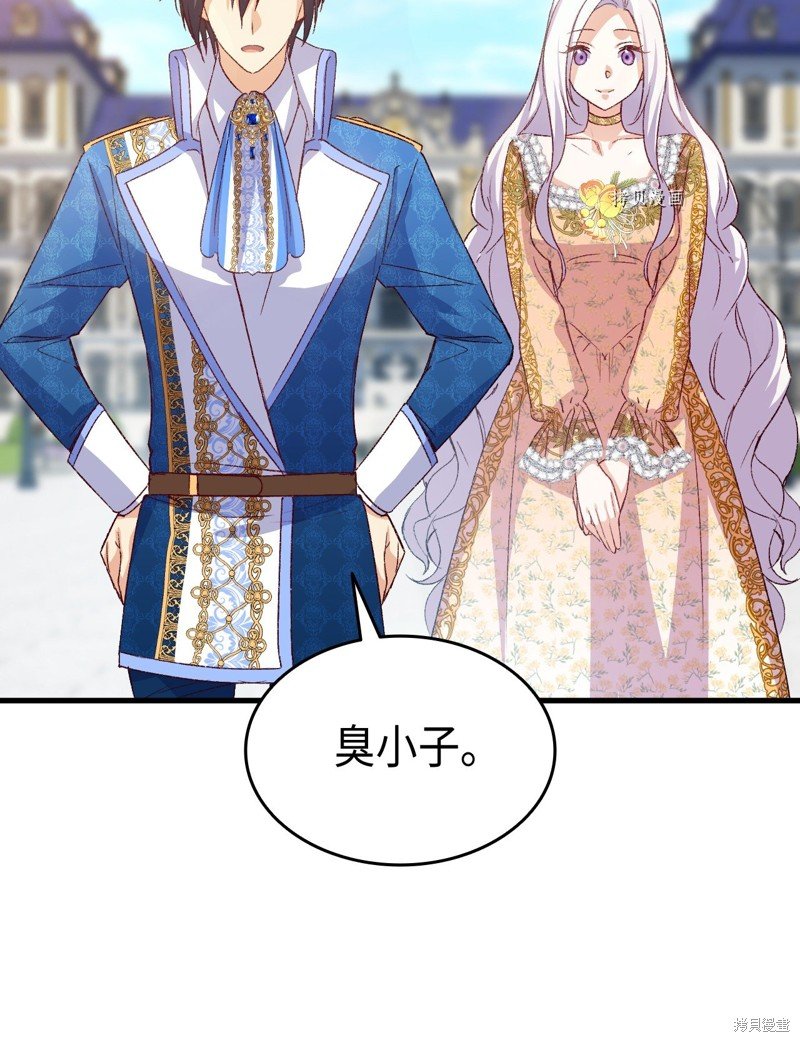 第102话