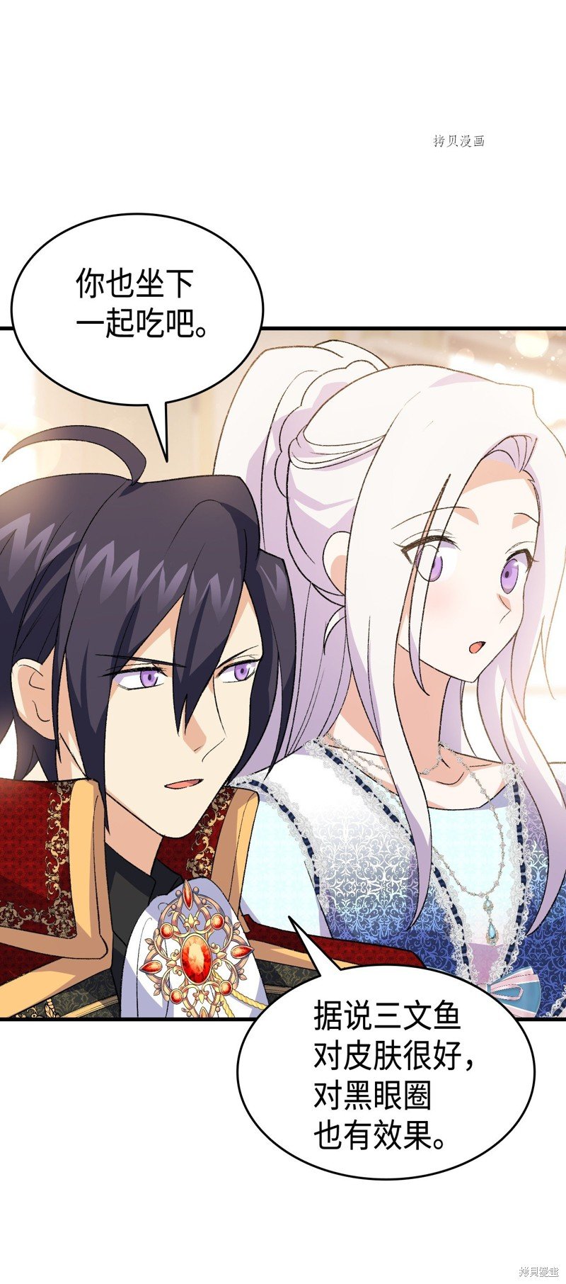 第103话