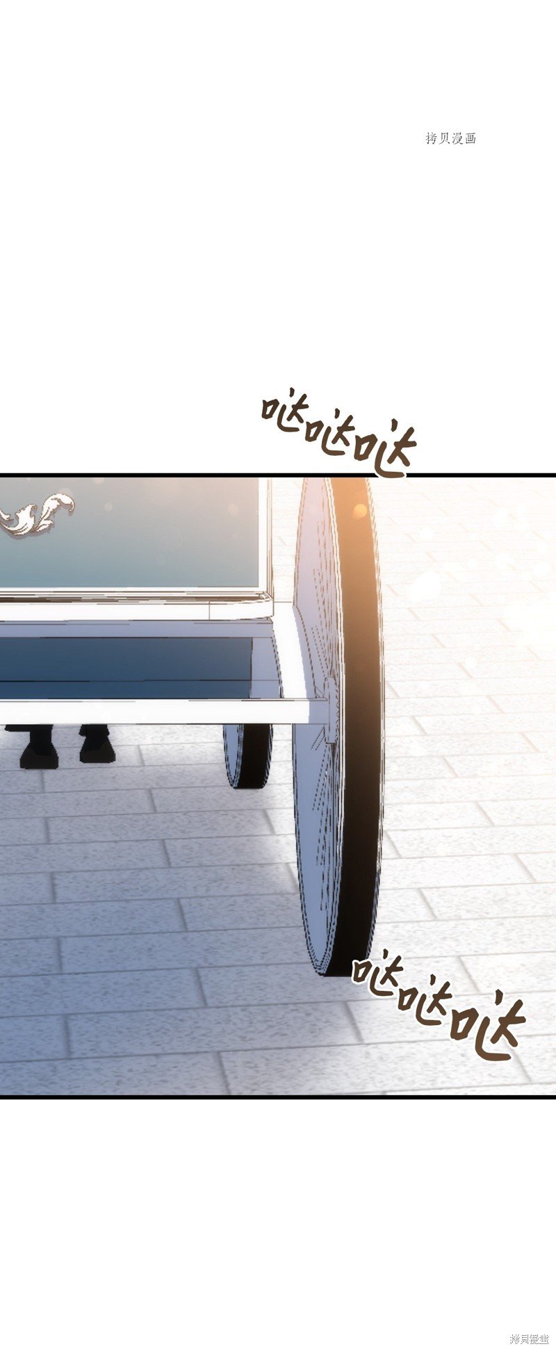 第103话