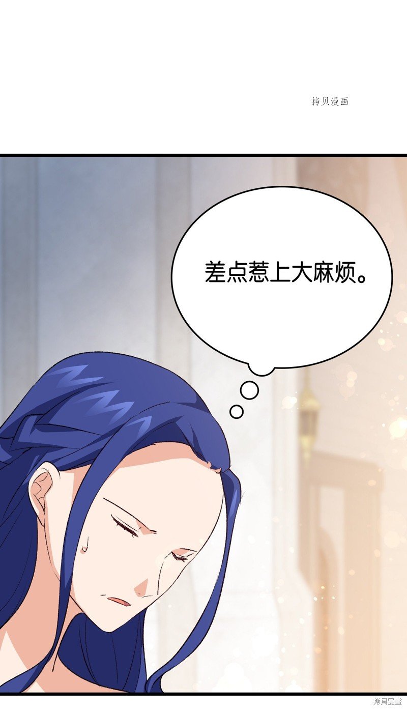 第103话