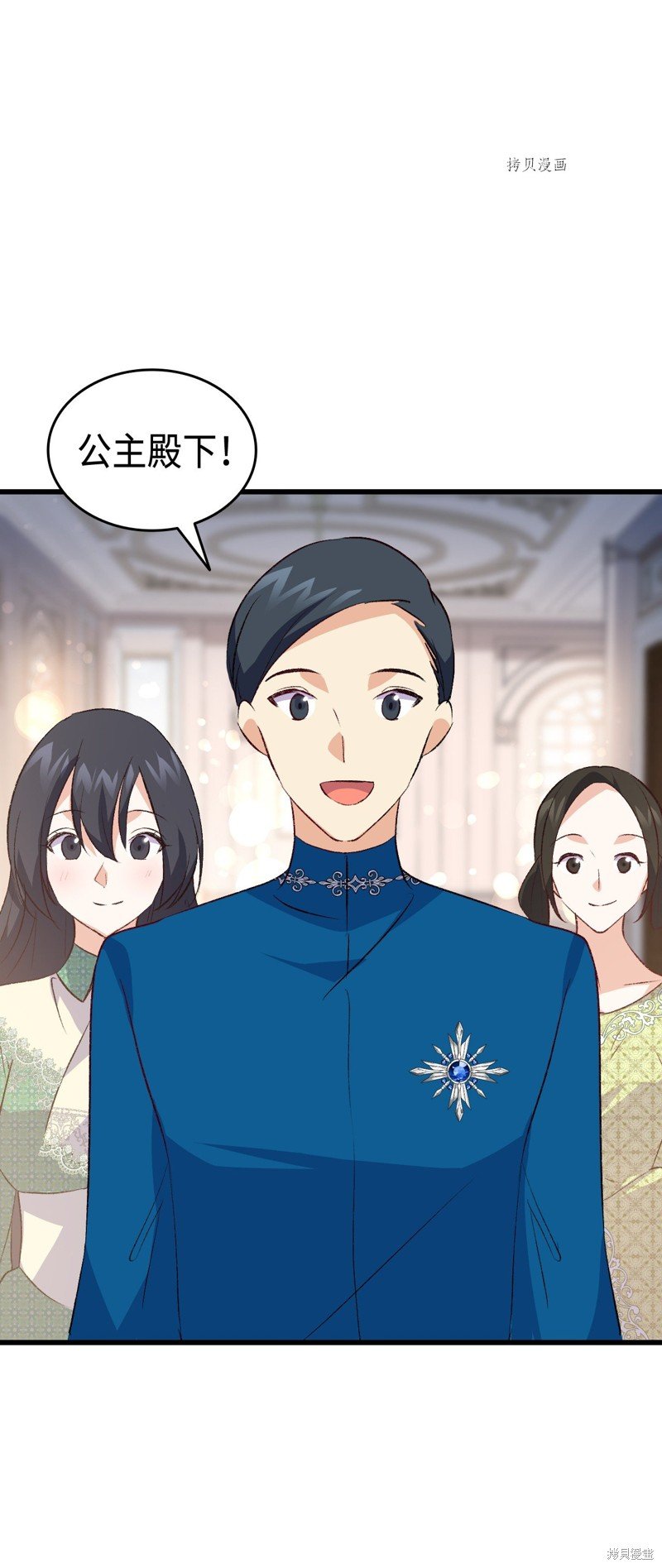 第103话