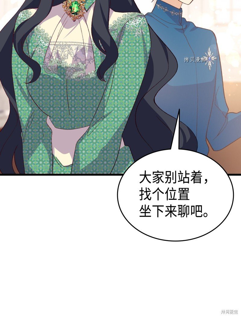 第103话