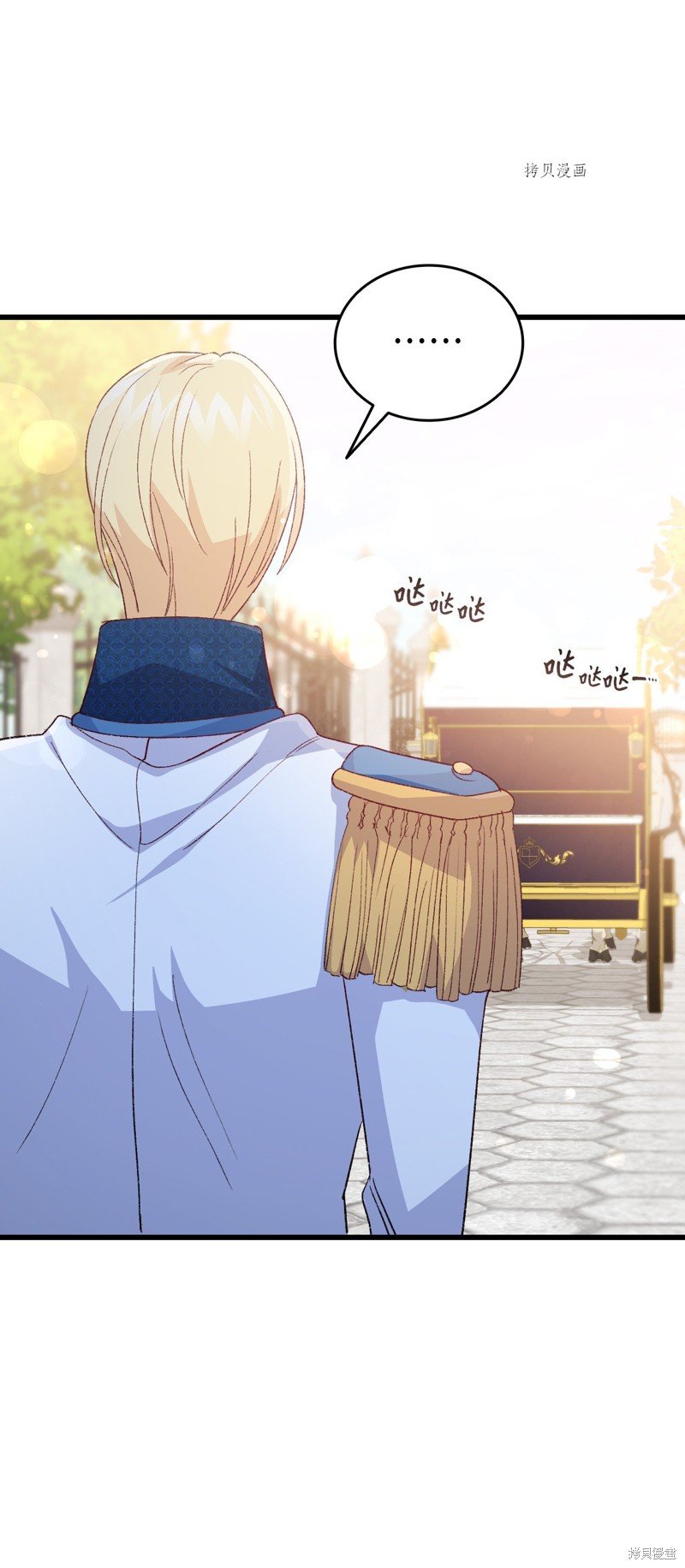第103话