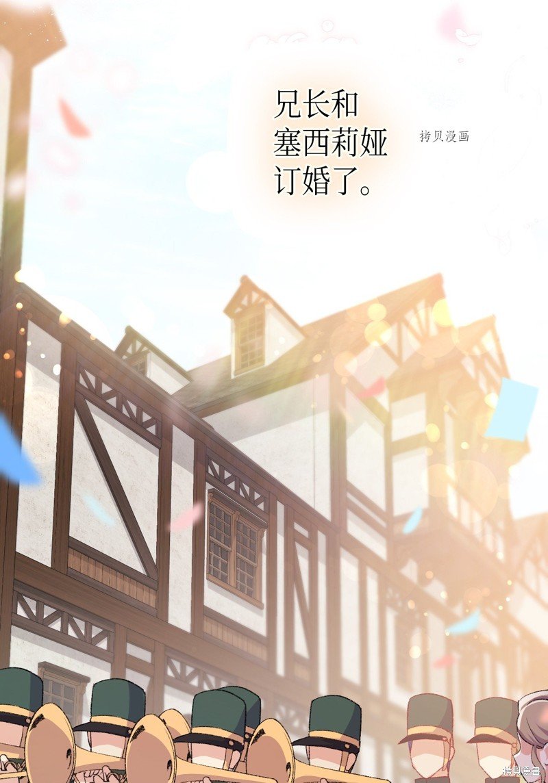 第103话