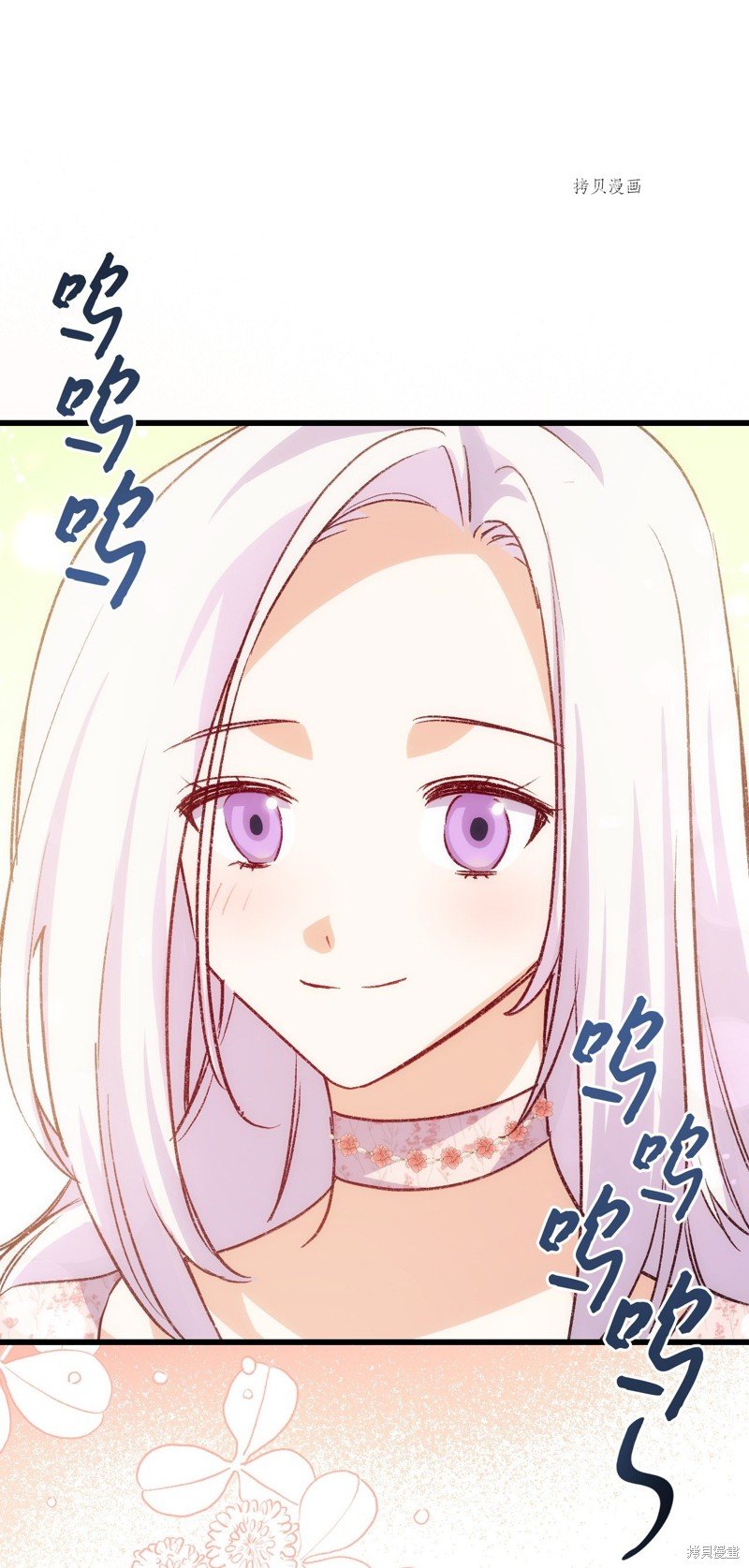 第103话