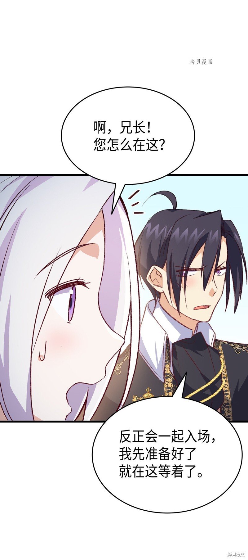 第103话