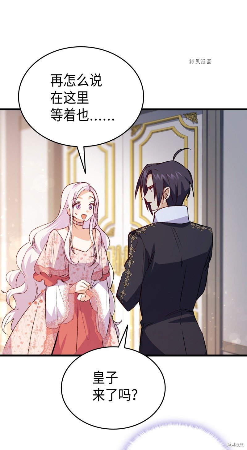 第103话