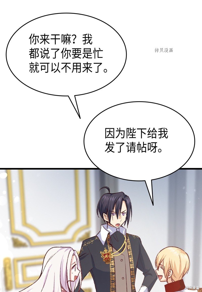 第103话