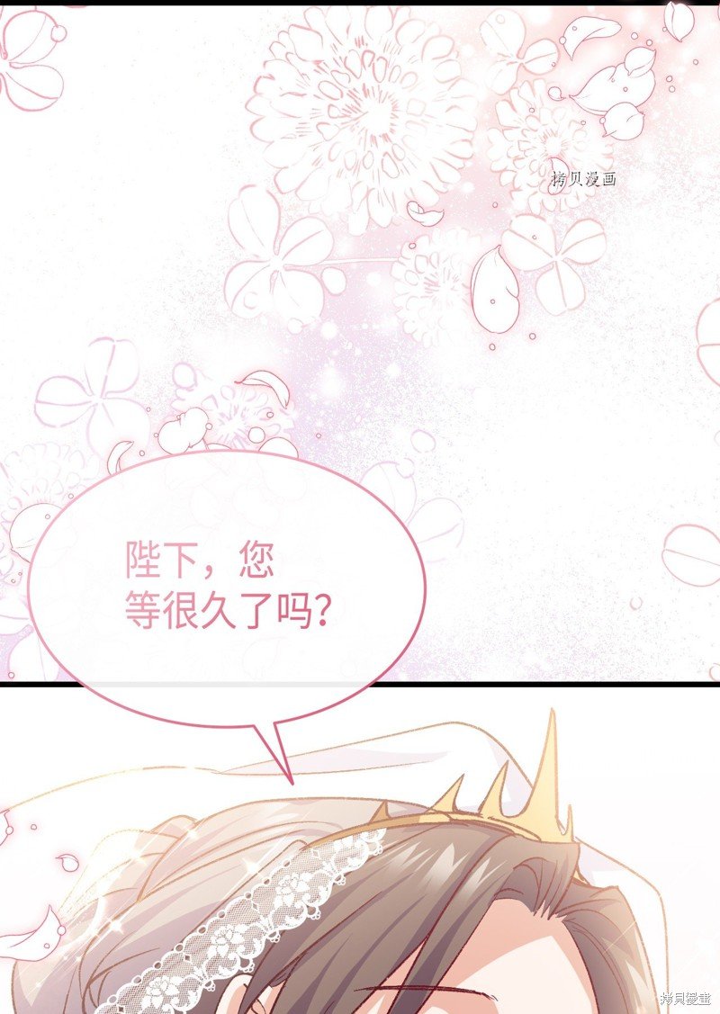 第103话