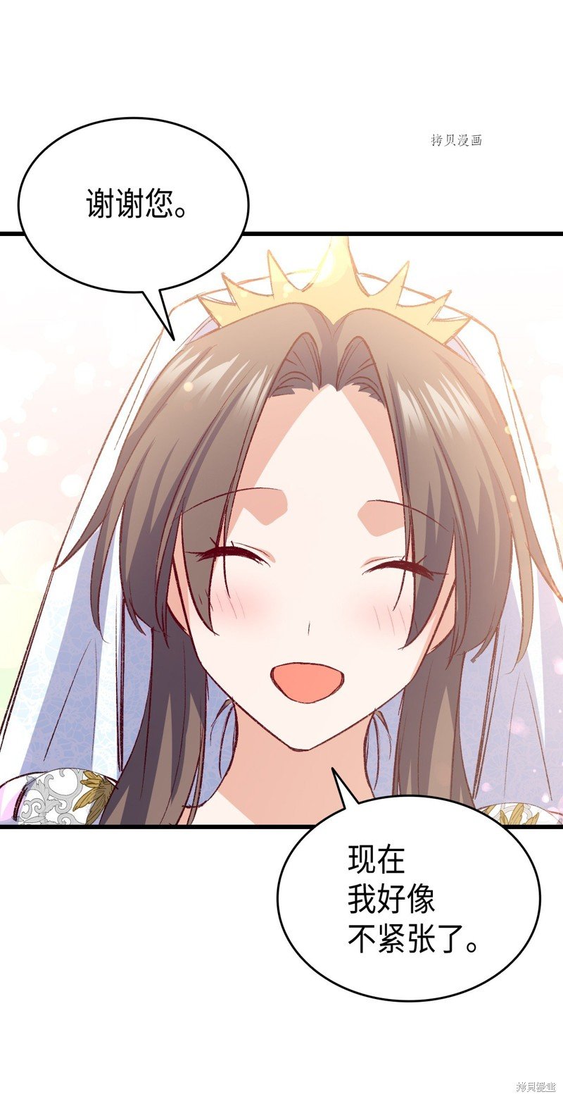 第103话