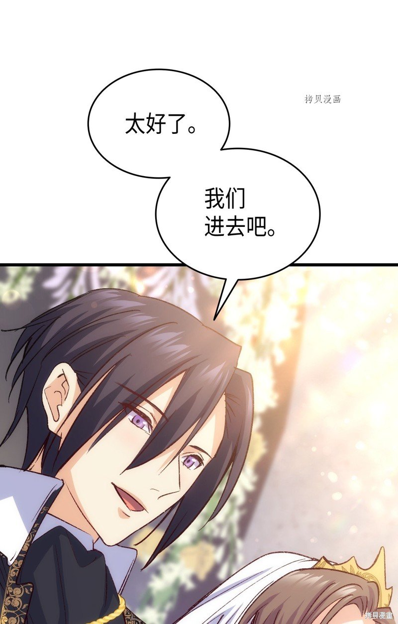 第103话