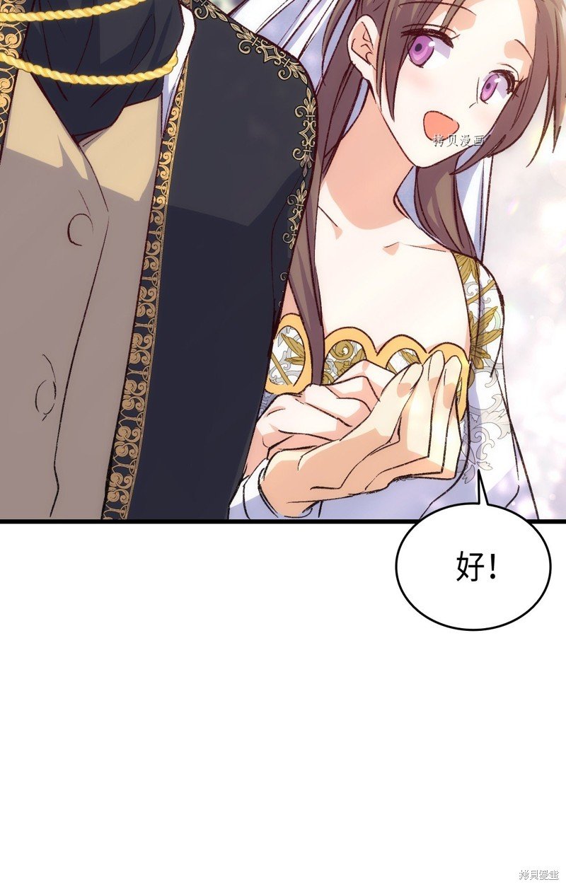 第103话