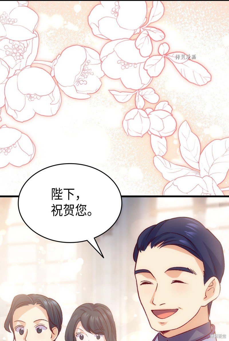 第103话