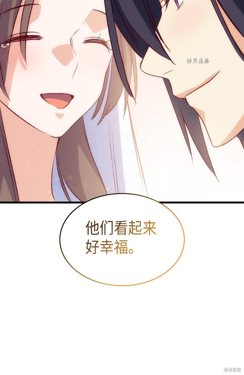 第103话