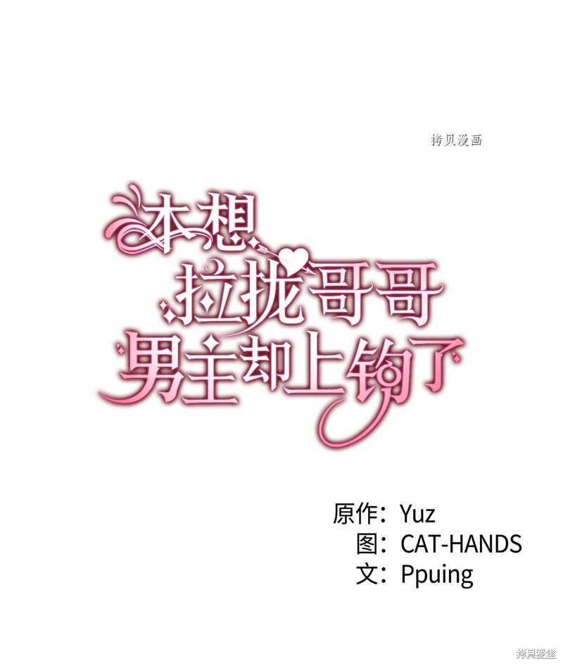 第104话