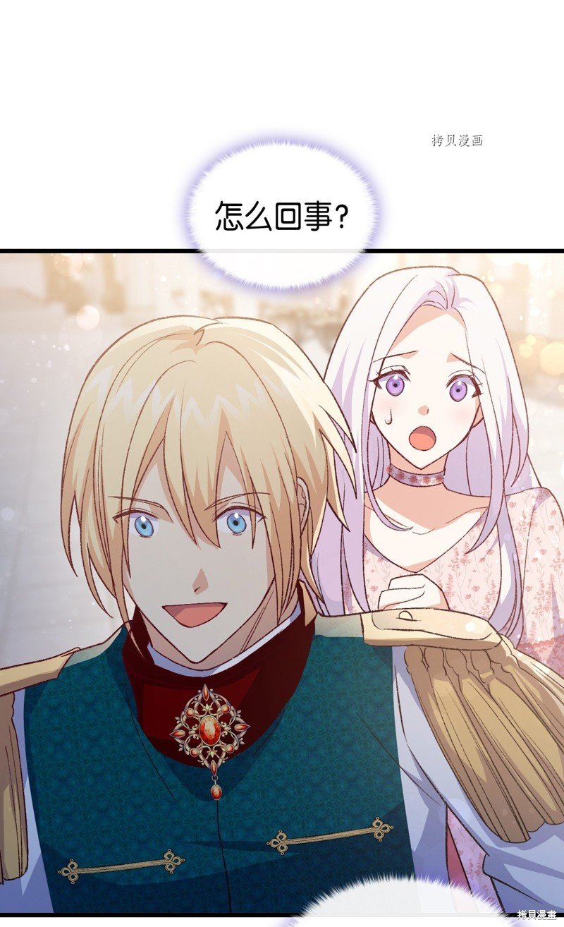 第104话