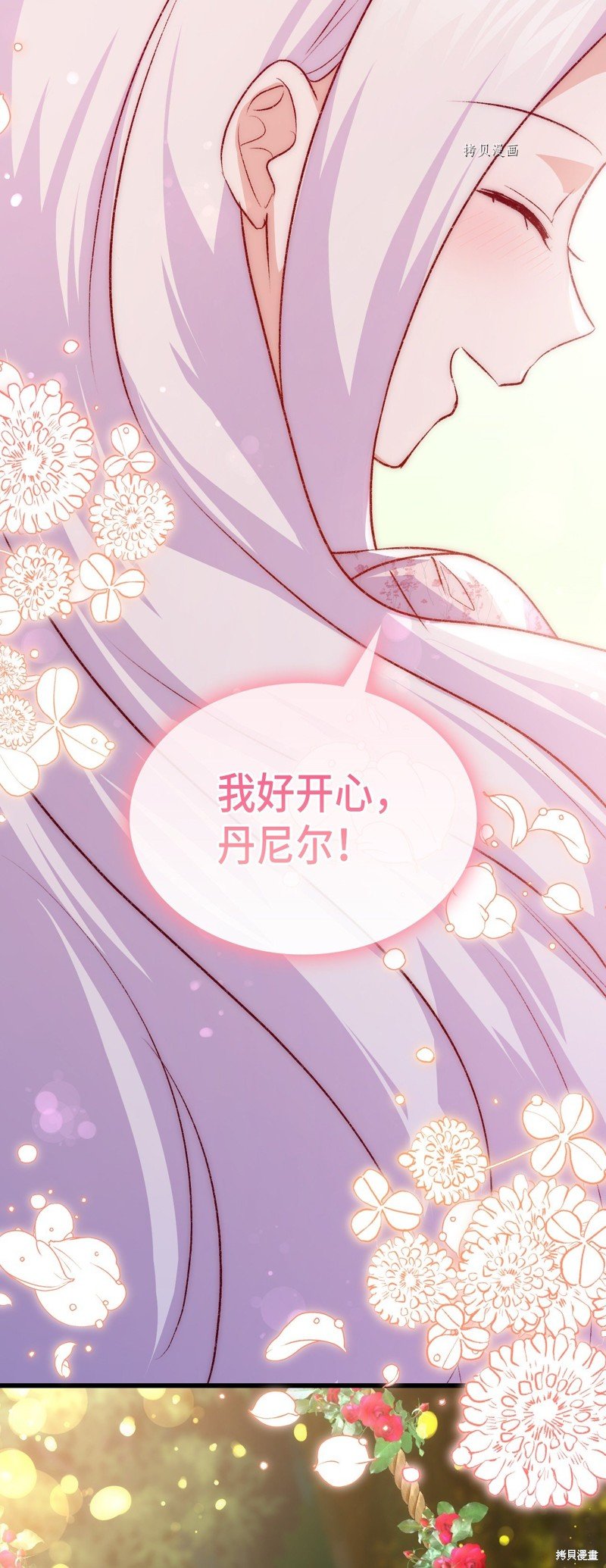 第104话