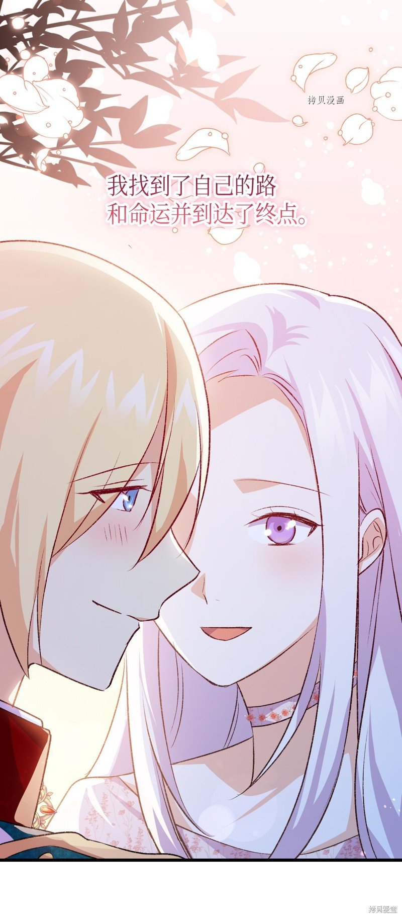第104话