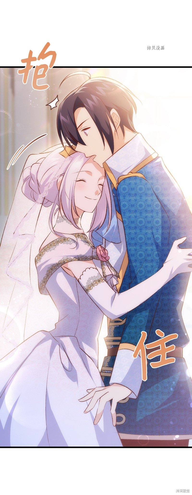 第104话