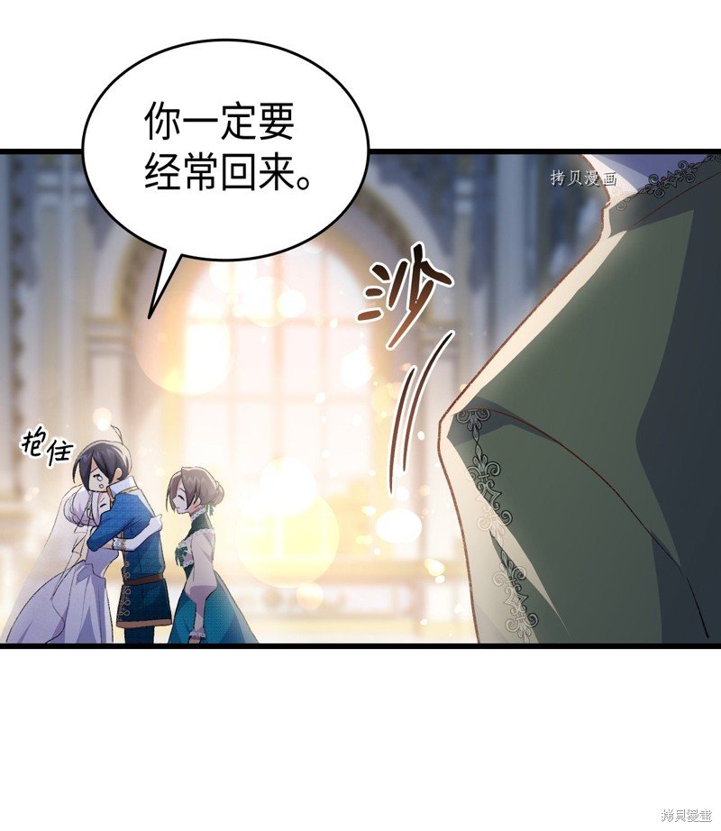 第104话