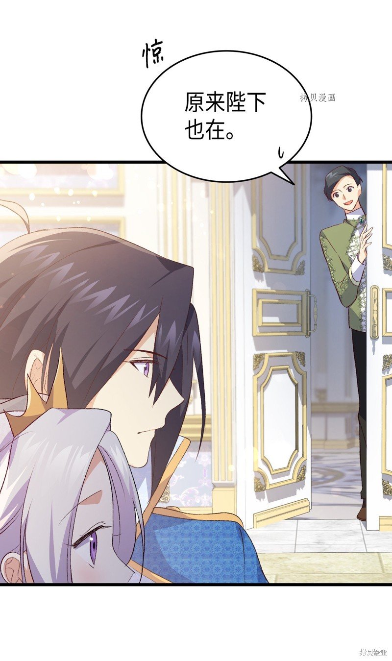 第104话