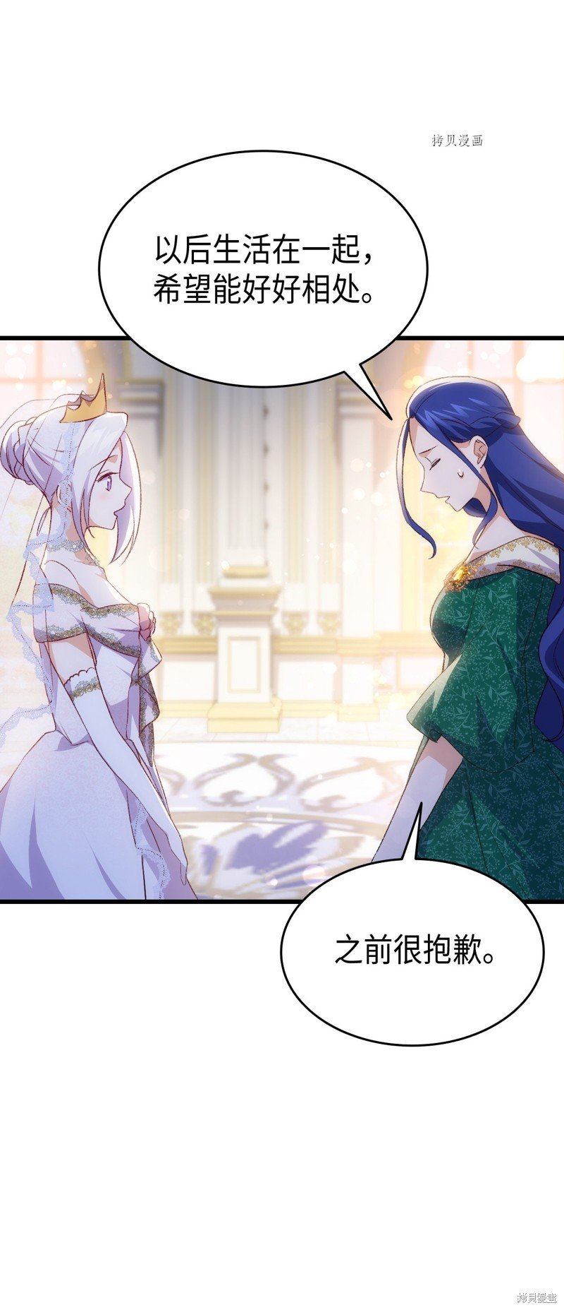 第104话