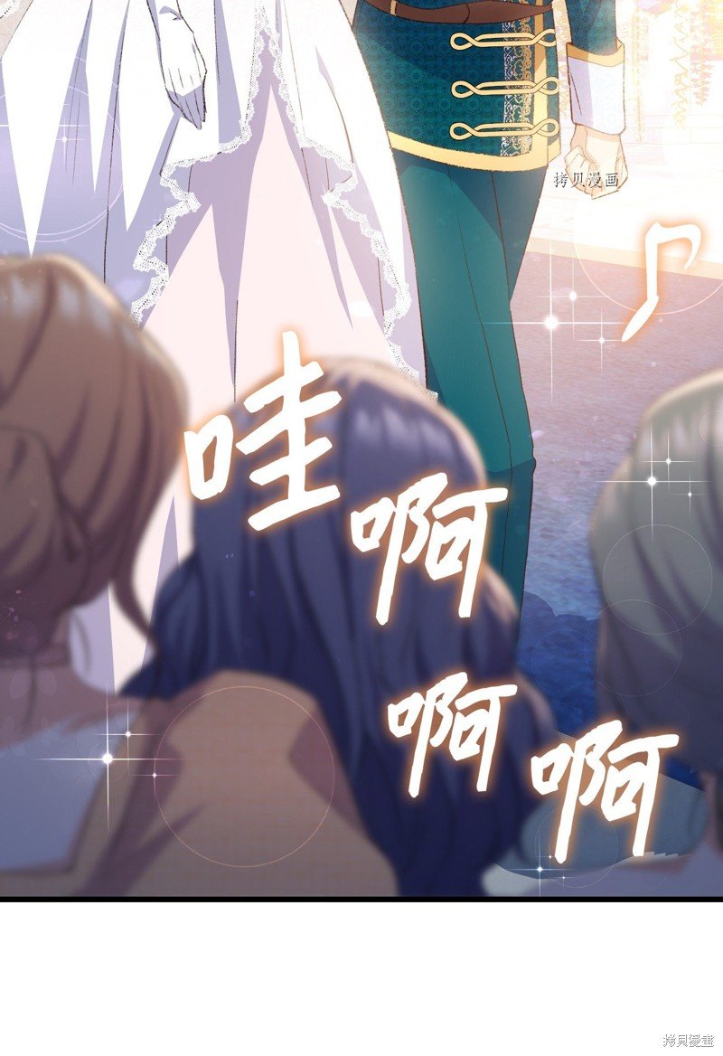 第104话