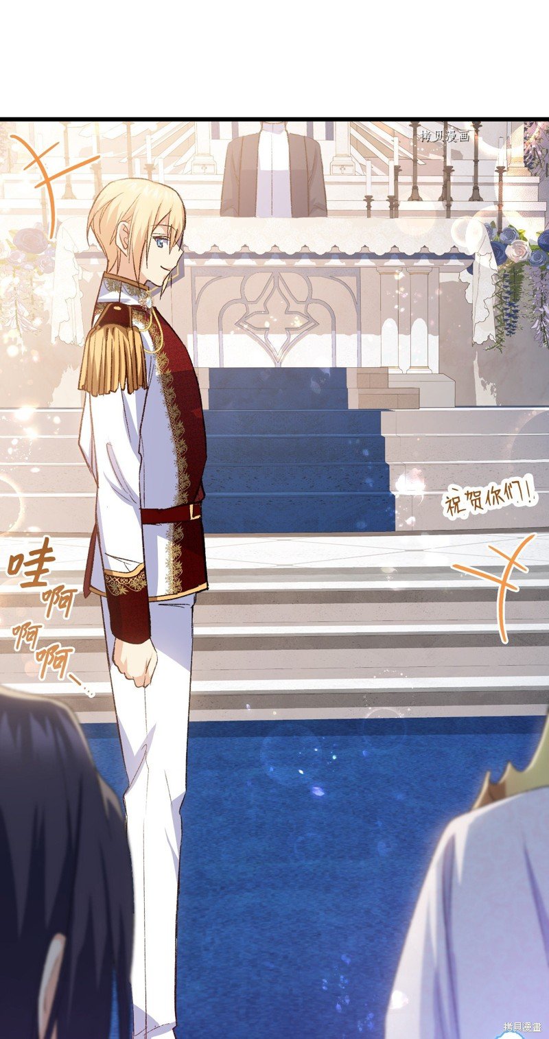 第104话