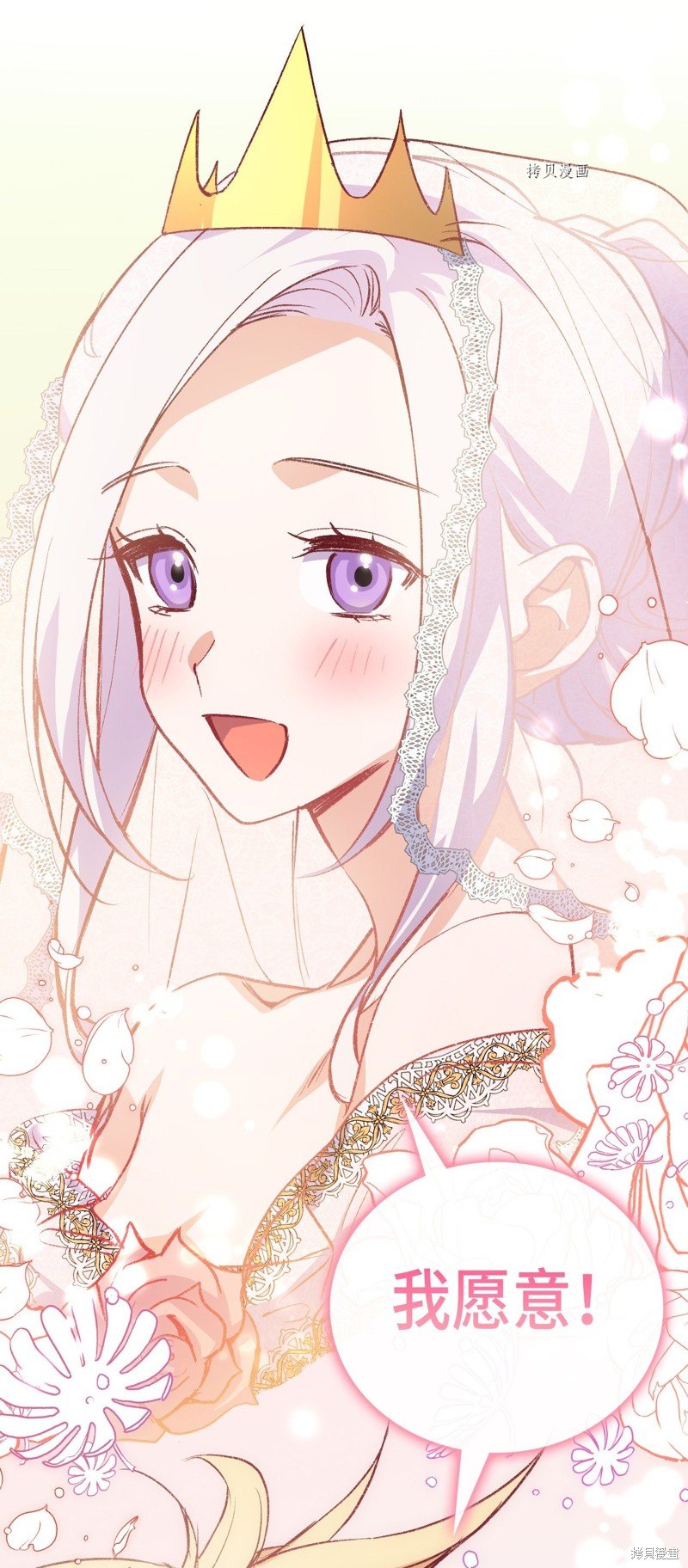 第104话