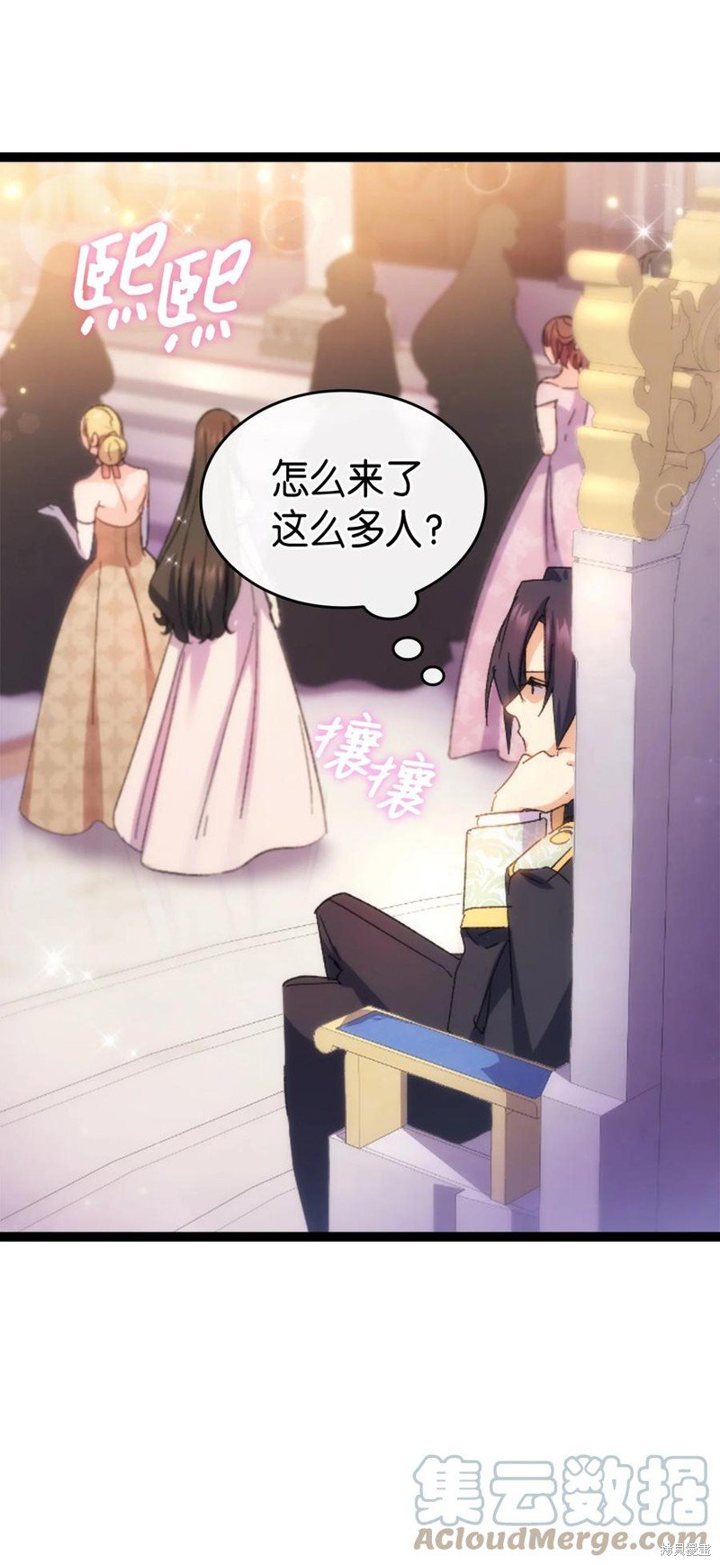 第34话
