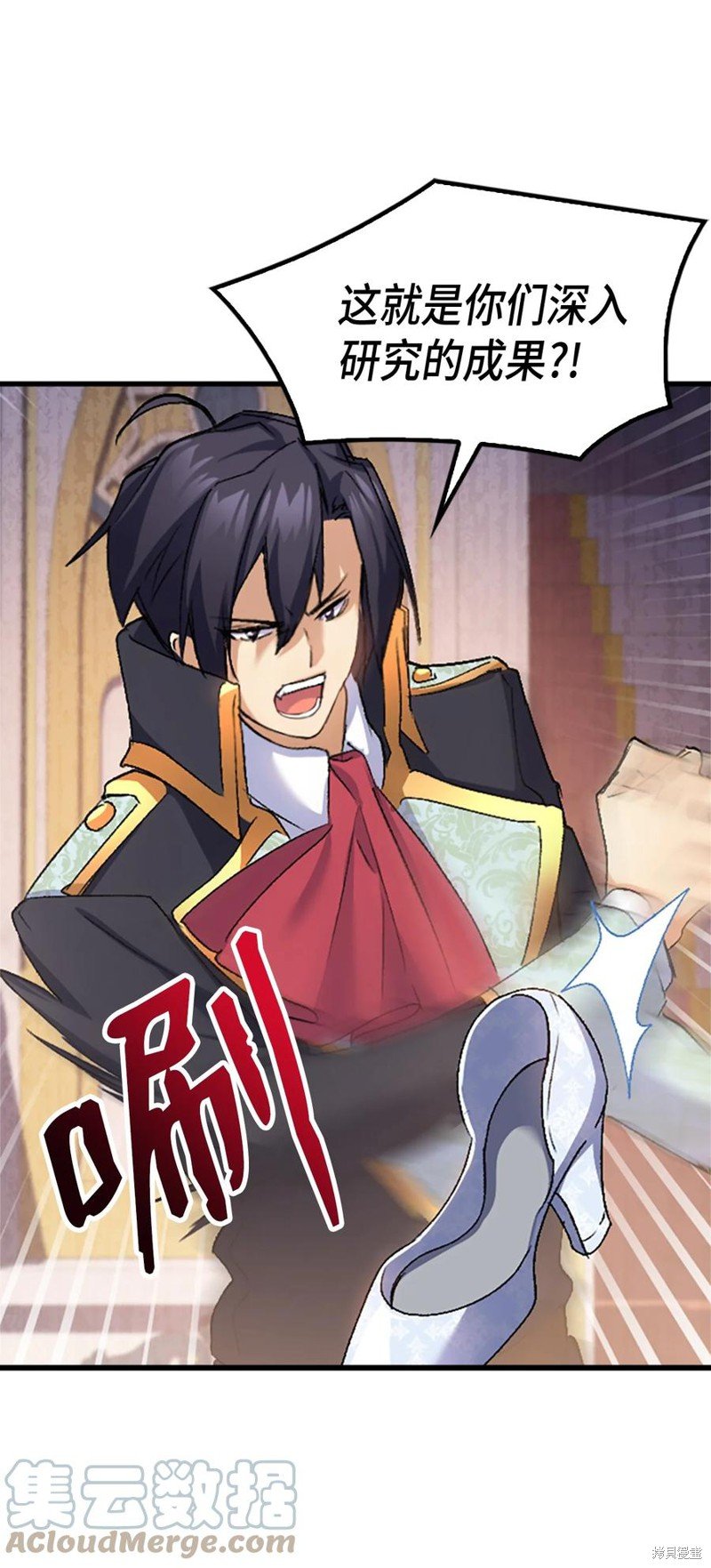 第36话