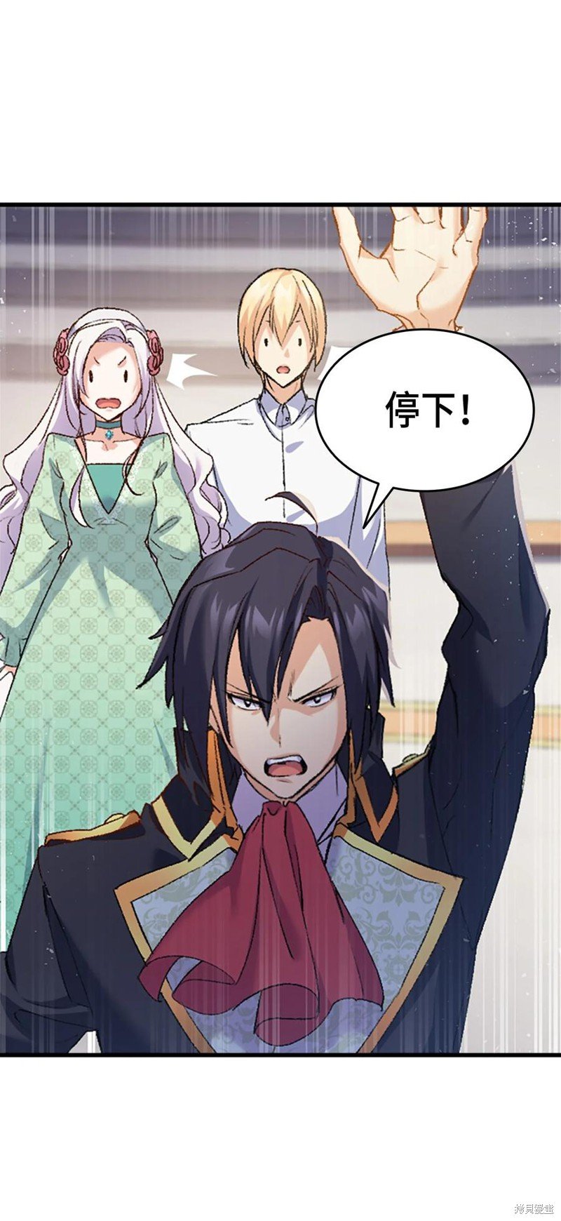 第36话