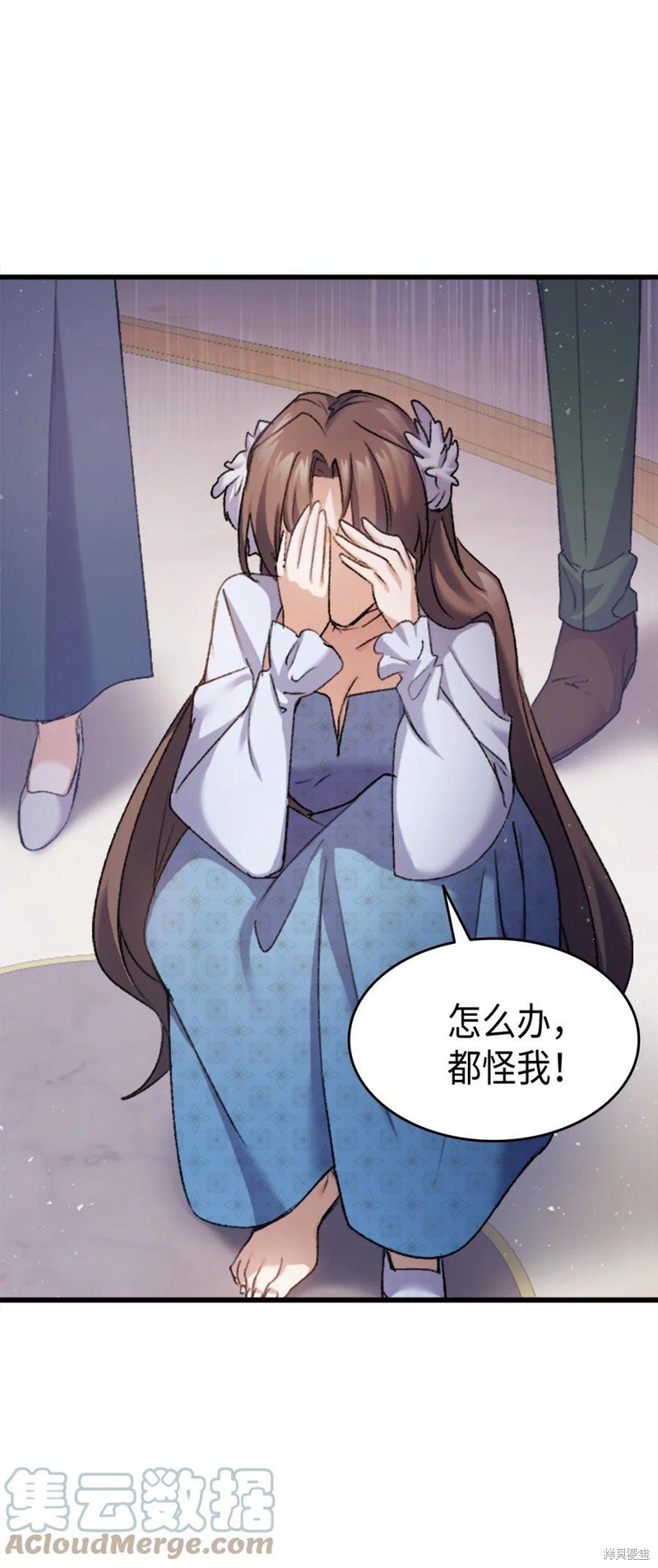 第36话