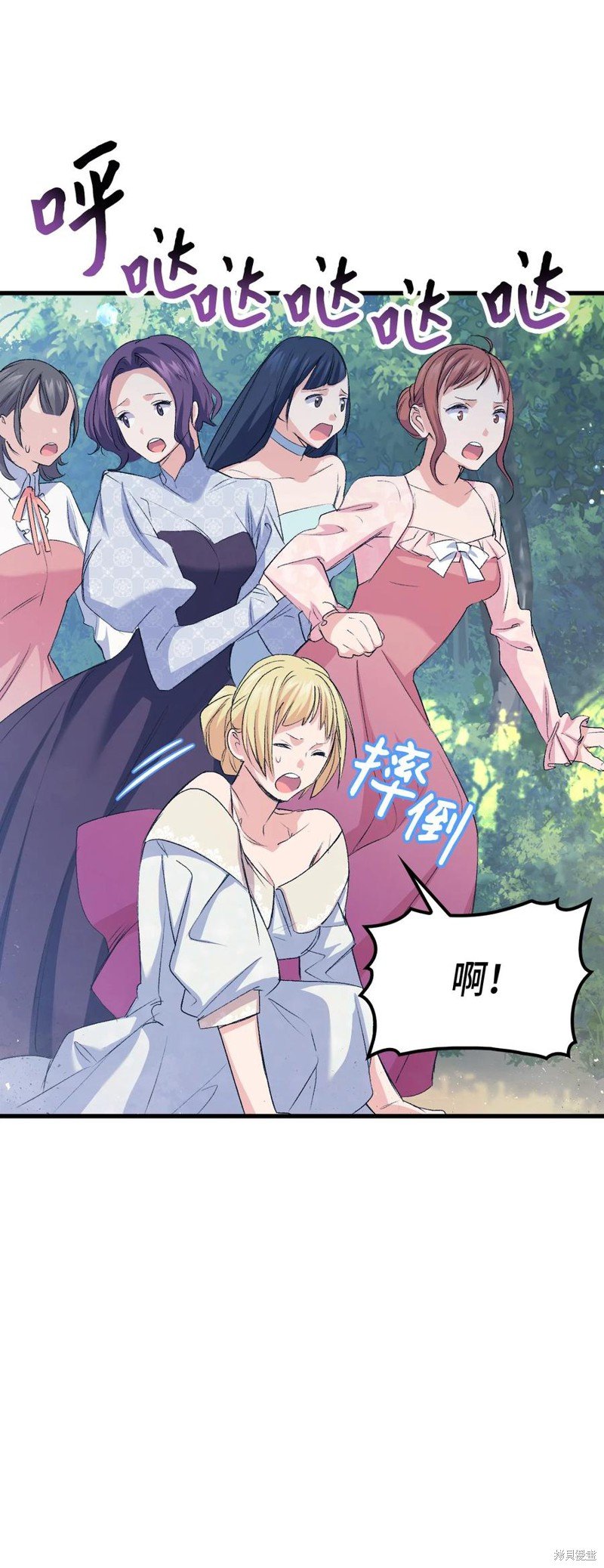 第47话