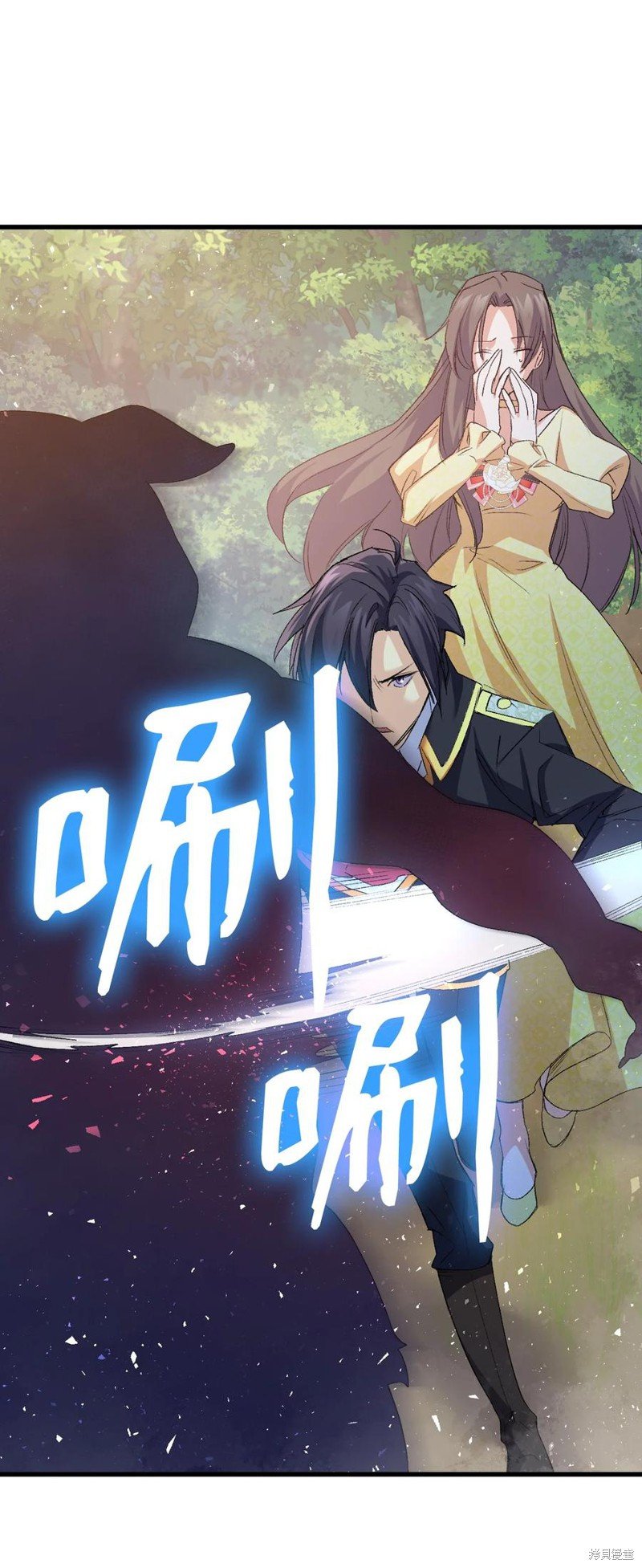 第48话