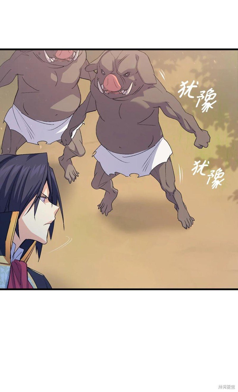 第48话