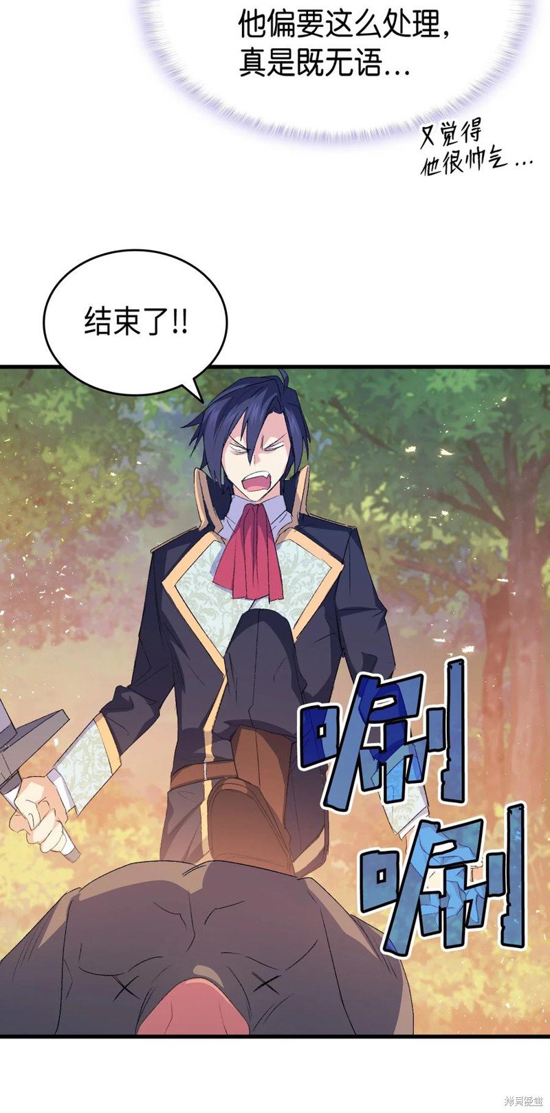 第48话