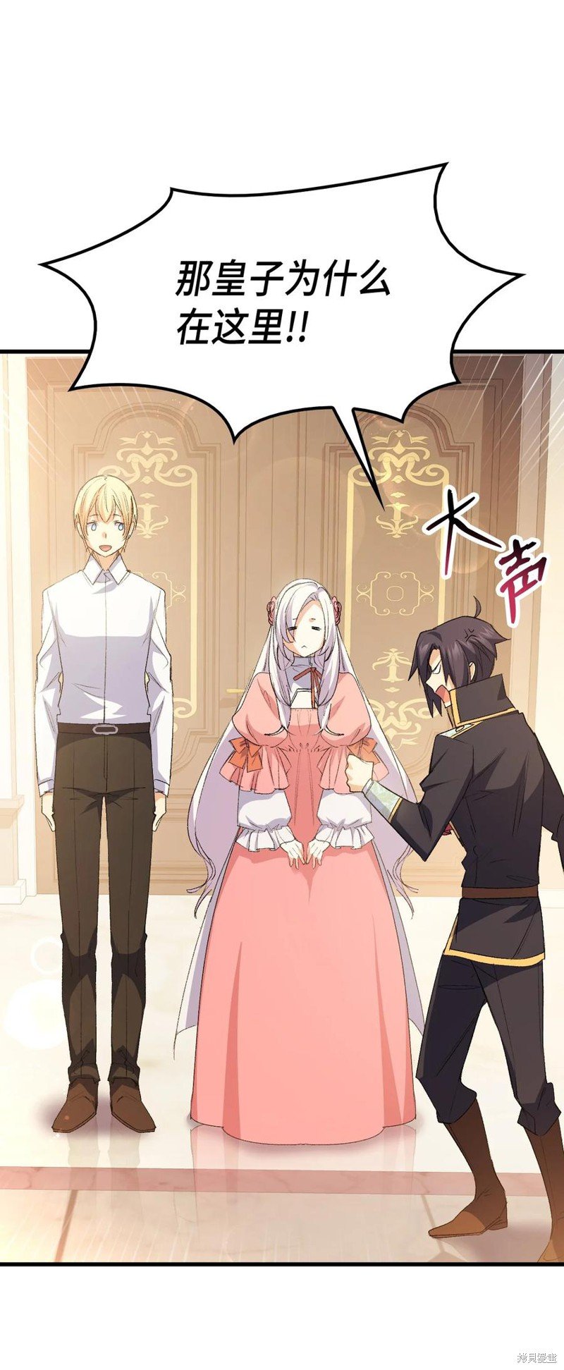 第49话